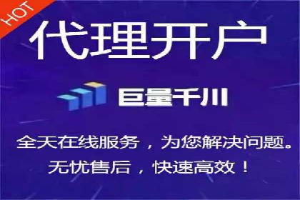 竞价推广开户技巧：如何选择合适的关键词