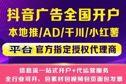 百度竞价如何提升转化率？看这些成功案例