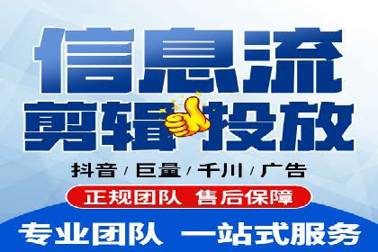 成功案例：专业SEM托管助力电商销售额翻倍